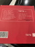 大益TAETEA茶叶普洱茶熟茶7572饼茶盒装200g经典标杆口粮茶中华老字号 实拍图