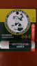 曼秀雷敦（Mentholatum）保湿修护润唇膏去死皮淡化唇纹薄荷味3.5g*3支超值分享装 实拍图