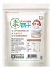 艾唯倪（ivenet）米饼儿童零食磨牙饼干宝宝零食纯净配料韩国进口 原味30g 实拍图