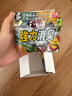 巨奇严选 冰箱除味剂除臭消毒杀菌冷藏室去异味除腐肉臭神器150g*3盒 实拍图