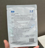 芙清医用敷料面膜型2盒经典膜械字祛痘凉茶敷料改善痤疮皮炎湿疹术后 实拍图