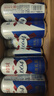 kronenbourg 1664双口味500ml*18罐(白9罐+桃红9罐)啤酒整箱装苏超看球 实拍图