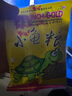 寸金（INCH-GOLD） 小龟粮 40g 乌龟 巴西龟猪鼻龟  水龟/半水龟饲料 上浮型 实拍图