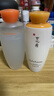 雪花秀滋盈水乳护肤礼盒7件套 舒缓水润修护透亮 护肤品化妆品生日礼物 实拍图