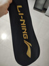 李宁（LI-NING）羽毛球拍中杆碳素280碳复合对拍AYPV069-22 (穿线含羽毛球手胶） 实拍图