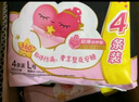 高洁丝【自有工厂】软心夜安裤L号6条100-140斤裤型卫生巾 宁艺卓同款 实拍图