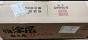 三禾炒锅不粘锅炒菜锅煎炒锅多功能炒锅平底钛锅钻石钛陶锅天穹黑32cm 实拍图