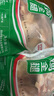 同德义利 白羽鸡全腿4斤/袋 烤鸡腿炸鸡腿卤鸡腿 火锅食材 实拍图