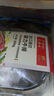 春禾秋牧 阿根廷原切菲力小牛排10片/1kg 进口生鲜牛肉 低脂健身 实拍图