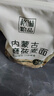 格琳诺尔 石磨莜面粉5斤 内蒙古特产莜麦面粉 莜面鱼鱼燕麦粗粮面粉 实拍图