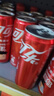 可口可乐（Coca-Cola）碳酸汽水摩登罐饮料330ml*24罐新老包装随机发货 实拍图