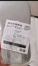 U型枕颈防低头 颈托护颈脖套颈椎脖子前倾办公室用舒适头颈部神器 单个装 实拍图