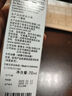爱普生（EPSON）672原装墨水 L130/220/310/351/360/380/405/485/565/1300打印机 T6721黑色墨水盒装（约4000页） 实拍图