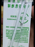 伊利 纯牛奶整箱 250ml*24盒 优质乳蛋白 礼盒装 实拍图