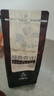 One's Member 经典意式咖啡豆1kg 100%阿拉比卡油脂丰富醇厚低酸拿铁黑咖深烘 实拍图