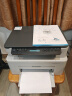 惠普（HP）116w 黑白激光打印机多功能家用打印机 复印扫描无线打印（1136w焕新版） 实拍图
