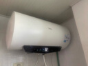 美的（Midea）储水式电热水器家用 稀土免换镁棒内胆免清洗速热APP智控一级能效节能省电【国家补贴20%】ME4/JE5 60L 3300W 【长效保温 水电分离】JE5 实拍图