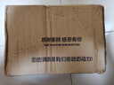 港荣 蒸蛋糕奶香味儿童营养健康零食小孩早餐网红食品夹心休闲小吃 蒸蛋糕奶香味 208g/袋 实拍图