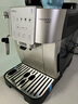 德龙（Delonghi）【国家补贴】咖啡机 家用全自动咖啡机 欧洲进口意式现磨理想手动打奶泡 S3 Plus佳伟同款Pro 实拍图