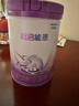 雀巢（Nestle）【超值加量装】新品 超启能恩部分水解配方奶粉3段12-36月850g 实拍图