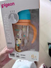贝亲（Pigeon）PPSU双把手防胀气奶瓶330ml 绅士豹 L号奶嘴 6月+ AA223 实拍图