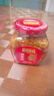乌江榨菜 下饭菜 小咸菜 微辣榨菜丝 300g瓶装   佐餐轻盐咸菜小菜 实拍图