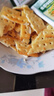 泓一 香葱梳打饼干休闲零食小吃饼干糕点下午茶点心 香葱饼干1000g*2件【约64包】 实拍图