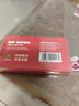 南孚7号电池8粒 七号碱性 聚能环4代 适用遥控器/体脂秤/血压计/计算器/无线鼠标/耳温枪/血糖仪等 实拍图
