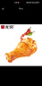 无穷 爱辣烤味小鸡腿香辣味烤鸡翅根400g 宿舍休闲零食肉干肉脯 实拍图