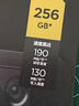 闪迪（SanDisk）256GB TF(MicroSD)内存卡 4K极速金卡A2 V30 U3行车记录仪 运动相机无人机 监控存储卡 读190MB/s 实拍图