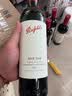 奔富（Penfolds）BIN704赤霞珠红葡萄酒 750ml*6瓶原箱装 407镜像版 实拍图