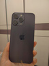 iPhone 14 ProMax【24期免息】苹果14promax 国行5G苹果 二手手机 暗夜紫色 【85%用户选择】 【99新】256G【性能/性价比推荐】3期免息 三年老店+五星店铺+三年质保 实拍图