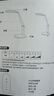 好视力AAAA级护眼台灯【国家补贴】学生儿童学习阅读书桌led灯 TG032Pro 实拍图