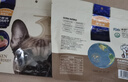 麦富迪（Myfoodie）狗狗零食薄切肉干薄切鸡肉干100g成幼犬磨牙棒训练解馋宠物零食 实拍图