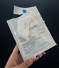 理肤泉【孙颖莎推荐】B5面膜PRO20片套装 补水保湿紧急修护生日礼物 实拍图