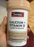 Swisse斯维诗Swisse 钙+维生素D 迷你钙片300片/瓶 柠檬酸钙易吸收 强健骨骼 mini钙 实拍图