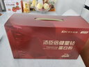 汤臣倍健星钻蛋白粉500g*2罐 免疫球蛋白增强免疫力 乳清蛋白粉补充营养品 实拍图