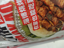 华田禾邦 正宗淄博烧烤小饼 540g 36张(6袋装) 单饼 无油烙馍卷饼手抓饼 实拍图