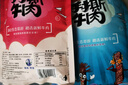 塔拉·额吉 博客士手撕风干牛肉干香辣味100g 休闲零食 内蒙特产 实拍图