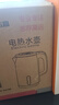 志高（CHIGO）烧水壶电热水壶电水壶双层防烫1.8L大容量家用烧水壶304不锈钢内胆大功率快速烧水 ZD18A-708G8 实拍图