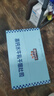 三只松鼠无蔗糖水牛乳千层吐司1.05kg 高钙早餐面包手撕代餐饱腹零食点心 实拍图