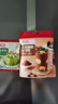 展艺低脂可可粉100g+抹茶粉20g巧克力粉太妃糖冲饮烘焙原料 实拍图