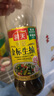 海天 生抽酱油500ml*4 【0添加 特级酱油】金粉派礼盒特级送礼好物 实拍图