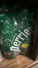Perrier巴黎水0糖0脂0卡 原装进口气泡水【水哥推荐】矿泉水500ml*24瓶 实拍图