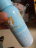 Hi!papa海龟爸爸儿童防晒套装小光盾pro30g+身体防晒喷雾100ml 实拍图