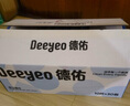 德佑婴儿手口湿巾 宝宝湿纸巾便携小包10抽*30包 幼儿园便携出行湿巾 实拍图