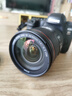 佳能（Canon）EOS 6D Mark II 6D2全画幅 专业单反相机 L级24-105标准镜头套装（约2620万像素/4K延时视频短片） 实拍图