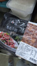 鸿亮炒菜牛肉丝肉丁拌肉家庭烧烤食材半成品烤肉中式菜肴250g*4包 2斤 实拍图
