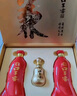 口子窖 六年型 兼香型白酒 50度 550ml*2瓶 礼盒装【容量升级】 实拍图