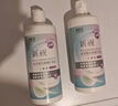 卫康 新视甘露醇近视隐形眼镜护理液500ml*2+125ml美瞳通用药水除蛋白 500ml*2+125ml 实拍图